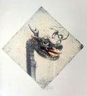 sketch of a dragon's head